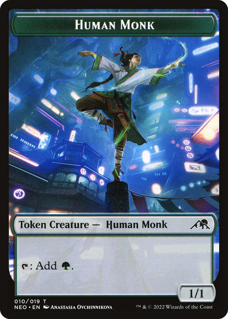Human Monk Token [NEO - 10]