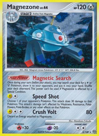 Magnezone (5) [SF - 5/100]