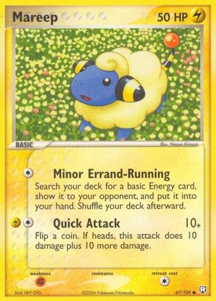 Mareep [RR - 67/109]