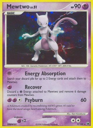 Mewtwo [MD - 9/100]