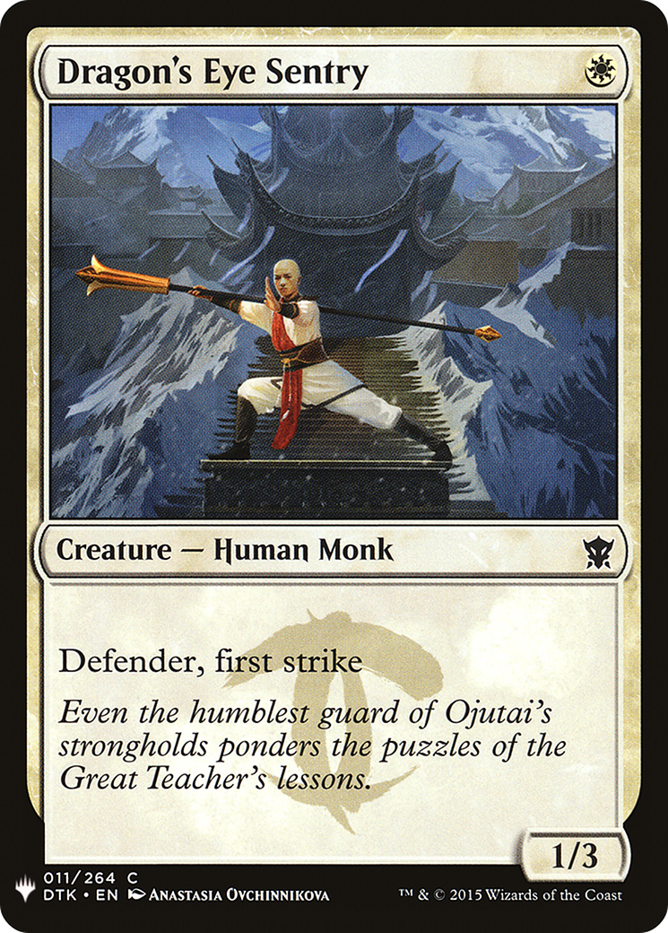 Dragon's Eye Sentry [LIST - 11]