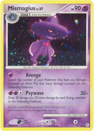 Mismagius [DP - 10/130]