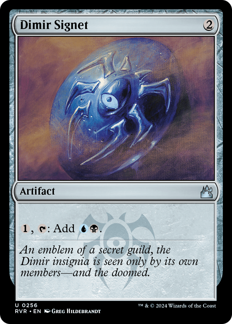 Dimir Signet [RVR - 256]
