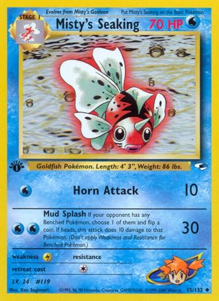 Misty's Seaking [G1 - 055/132]