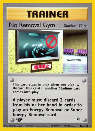 No Removal Gym [G1 - 103/132]