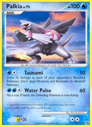 Palkia [PL - 37/127]