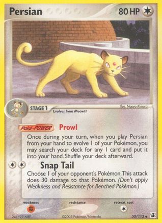 Persian [DS - 50/113]