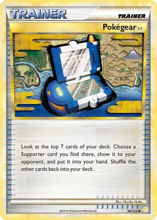 Pokegear 3.0 [HS - 96/123]