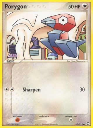 Porygon [DS - 80/113]
