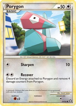 Porygon [TM - 73/102]