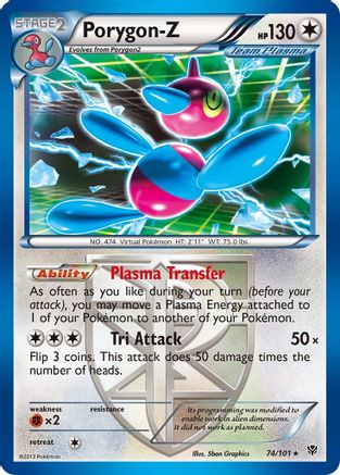 Porygon-Z (Team Plasma) 074  - Reverse Holofoil Plasma Blast - Holo Rare