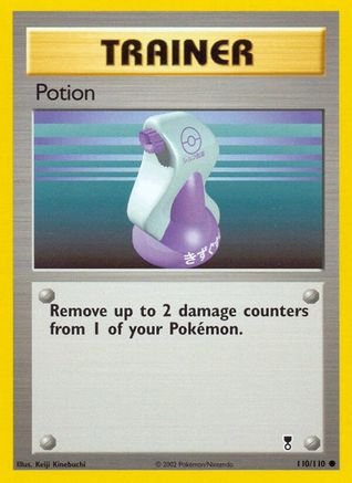 Potion [LC - 110/110]