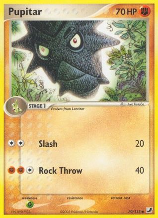 Pupitar [UF - 70/115]