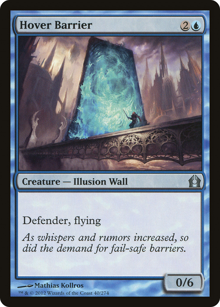 Hover Barrier [RTR - 40]