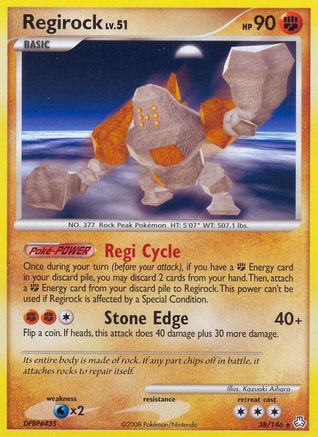 Regirock [LA - 38/146]
