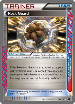 Rock Guard [PLF - 108/116]