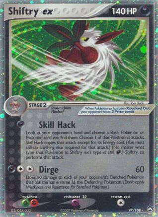 Shiftry ex [PK - 97/108]
