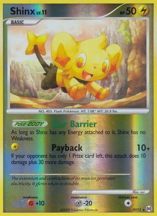Shinx (Shiny) [AR - SH12]
