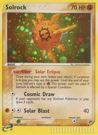 Solrock [SS - 13/100]