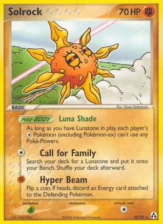 Solrock [LM - 25/92]