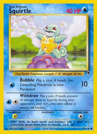 Squirtle [LC - 095/110]