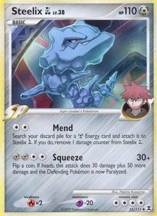 Steelix GL [RR - 51/111]