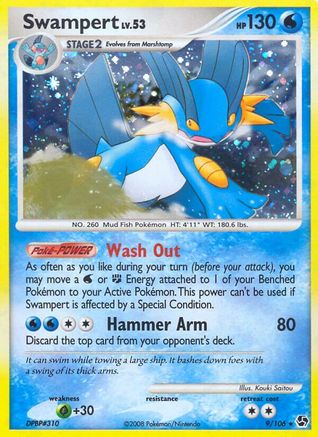 Swampert [GE - 9/106]