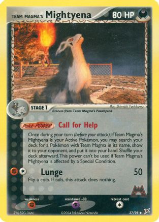 Team Magma's Mightyena - 37/95 [MA - 37/95]