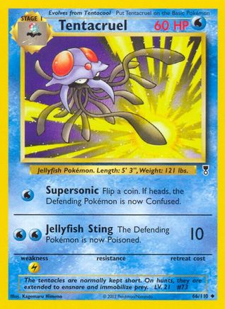 Tentacruel [LC - 066/110]