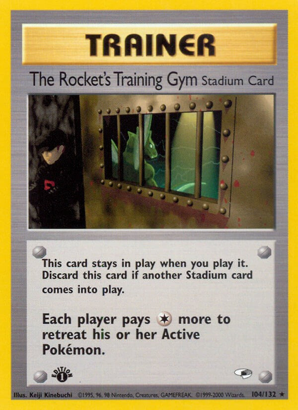 The Rockets Training Gym