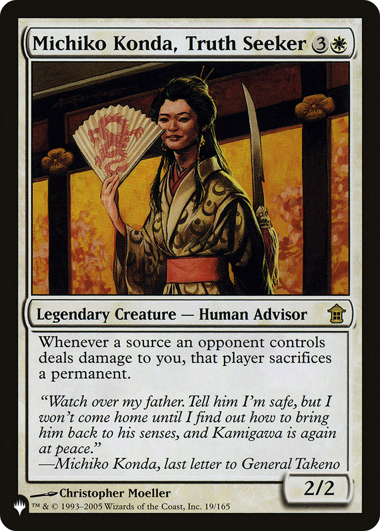 Michiko Konda, Truth Seeker [LIST - 19/165]