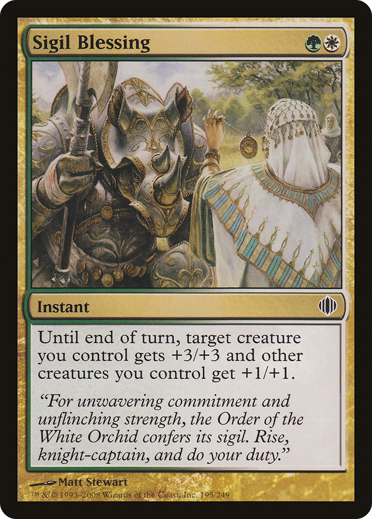 Sigil Blessing [ALA - 195]