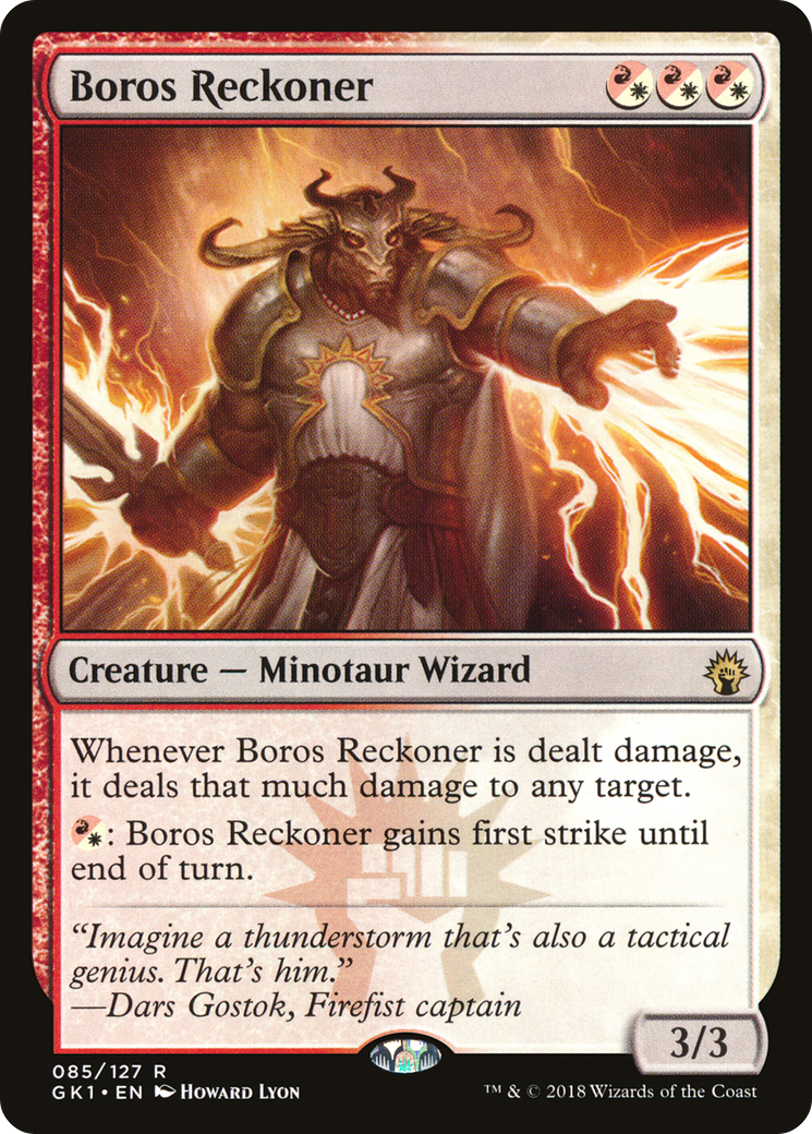 Boros Reckoner [GR1 - 85]