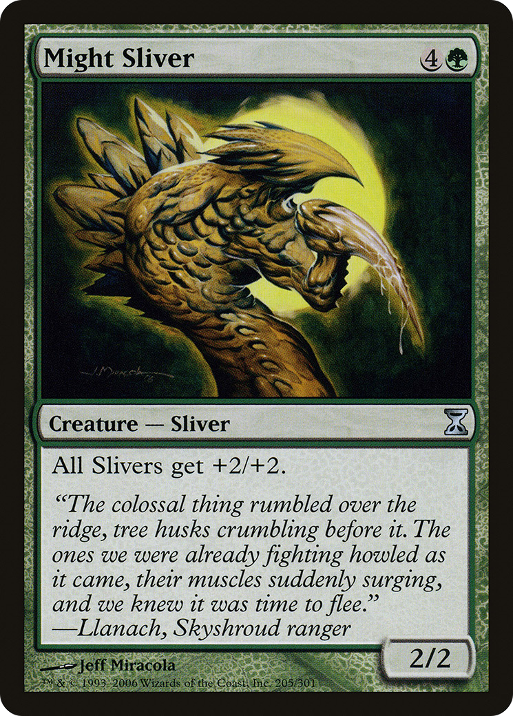 Might Sliver [TSP - 205]