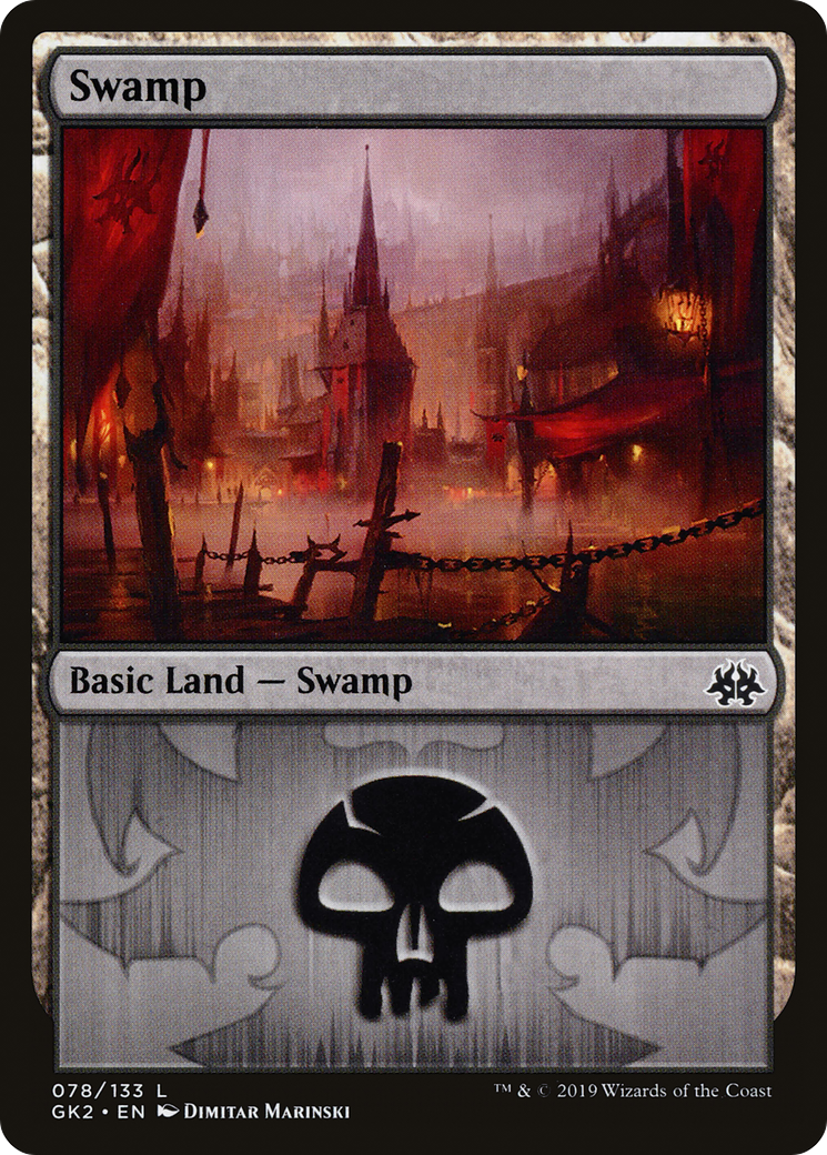 Swamp (078) [GK2 - 78]