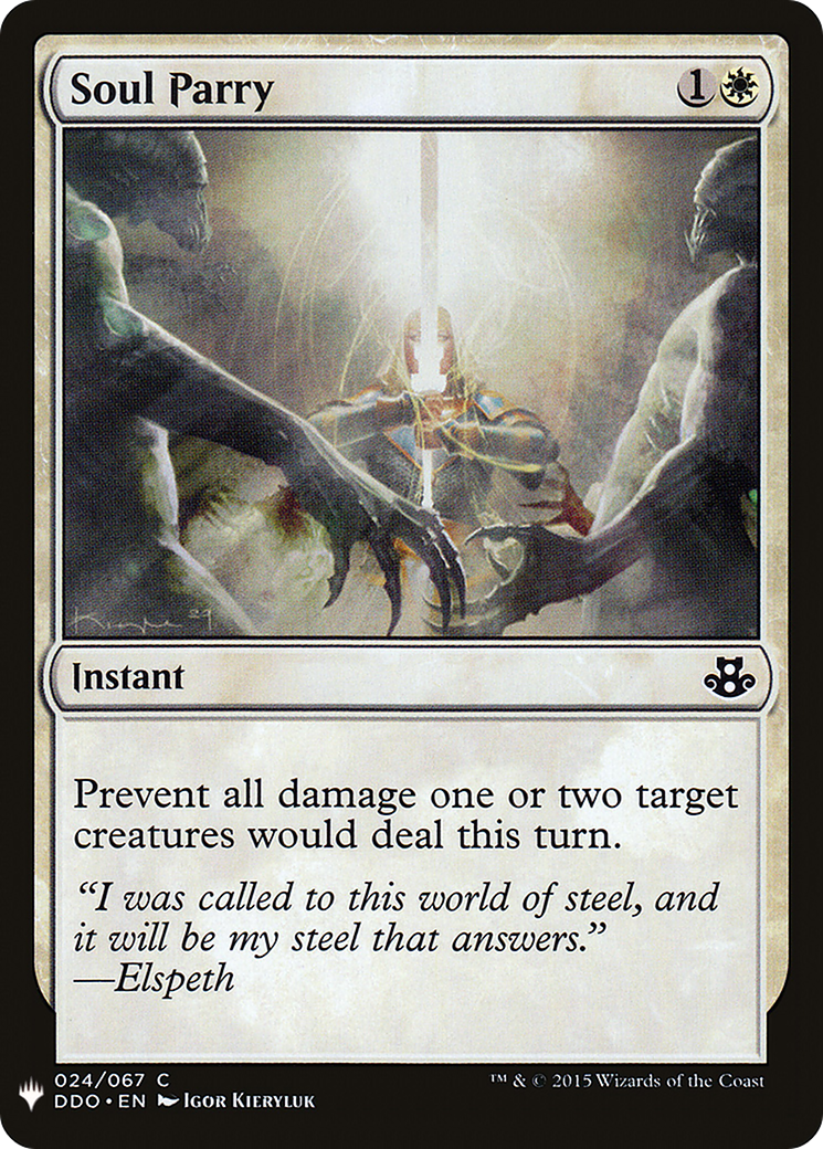 Soul Parry [LIST - 24]