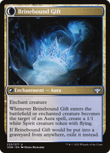 Brine Comber (VOW-233) - Innistrad: Crimson Vow: (Double Faced Transform) Foil