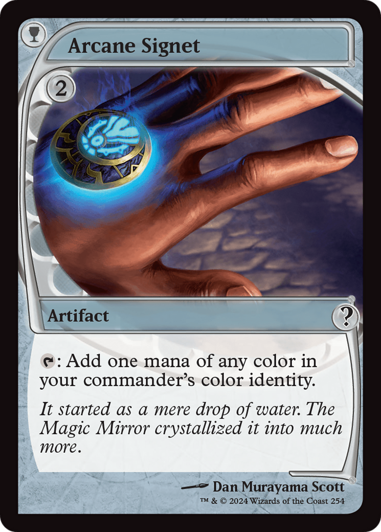 Arcane Signet (Future Sight) [MB2 - 254]