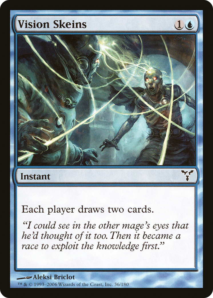 Vision Skeins [DIS - 36]