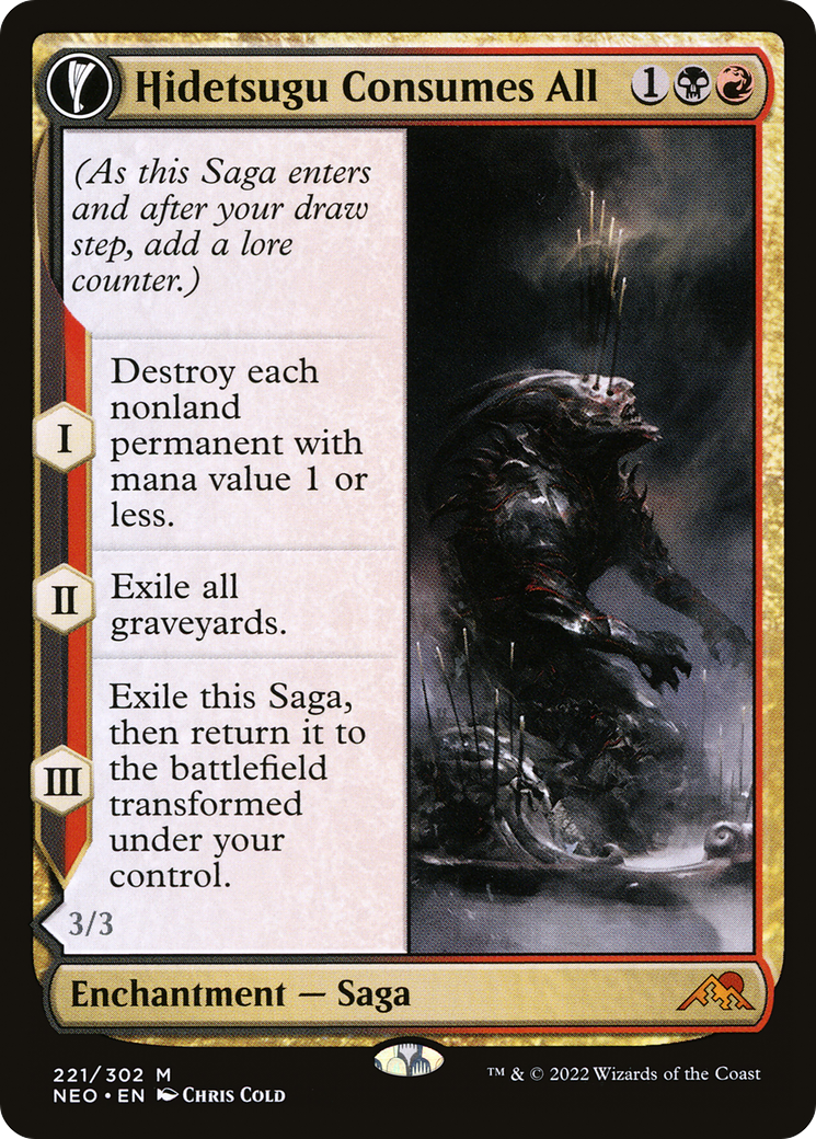 Hidetsugu Consumes All [NEO - 221]