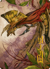 Hired Claw // Hired Claw (ABLB-039) - Bloomburrow Art Series (Borderless)