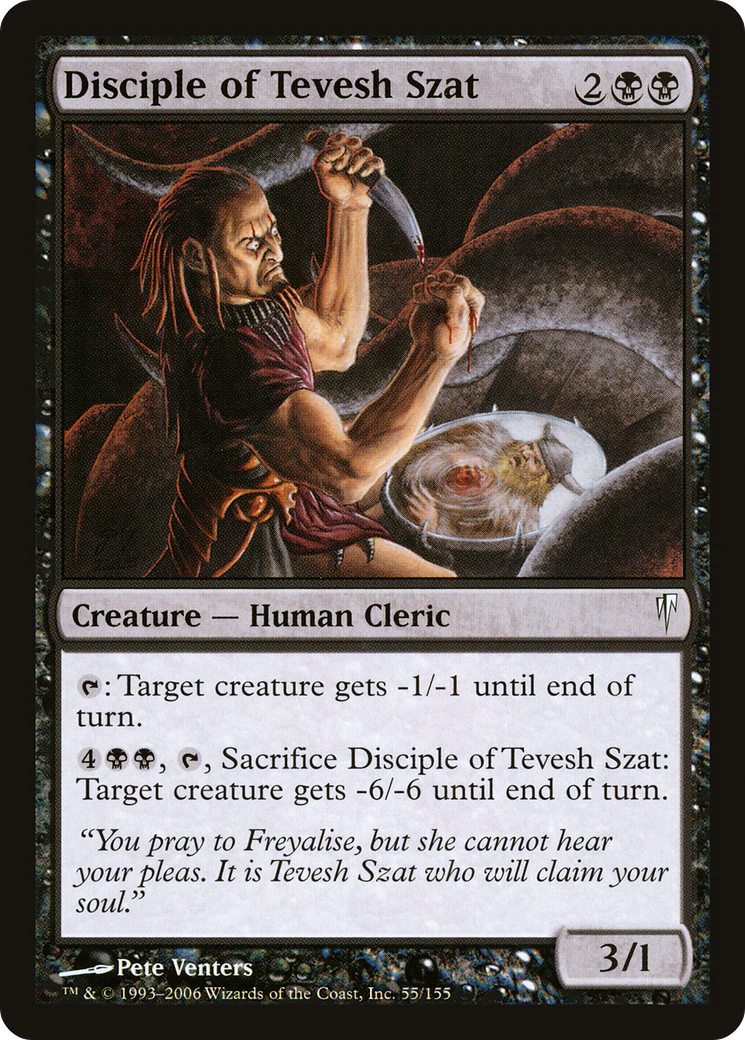 Disciple of Tevesh Szat [CSP - 55]