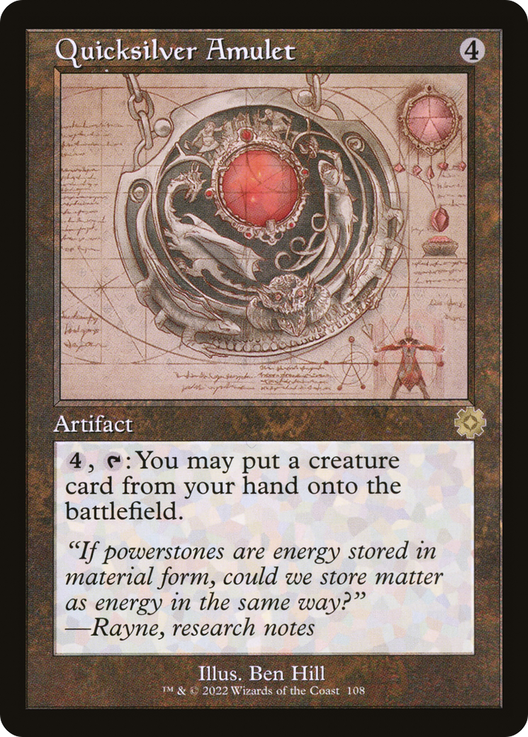 Quicksilver Amulet (Schematic) [BRR - 108]