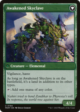 Invasion of Zendikar (MOM-194) - March of the Machine Foil