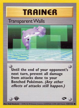 Transparent Walls [G2 - 125/132]
