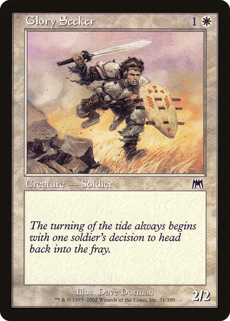 Glory Seeker [ONS - 31]