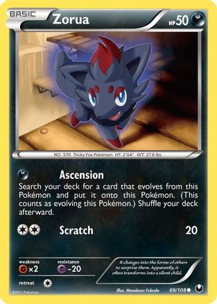 Zorua (69) [DEX - 69/108]