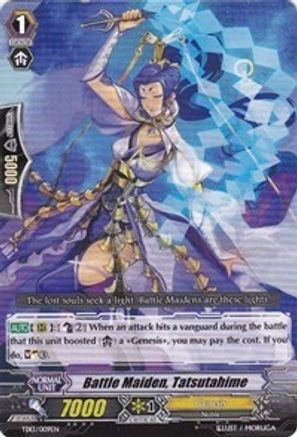 Battle Maiden, Tatsutahime (TD13/009EN) - Trial Deck 13: Successor of the Sacred Regalia