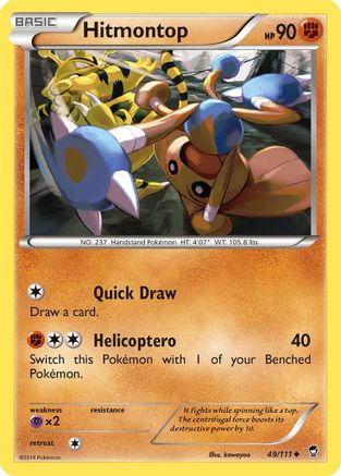 Hitmontop [FFI - 49/111]
