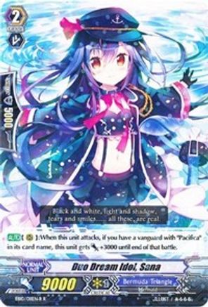 Duo Dream Idol, Sana (Black) (EB10/011EN-B) - EB - Divas Duet